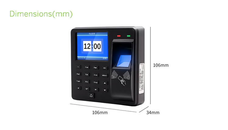 Fingerprint RFID Standalone Access Controller