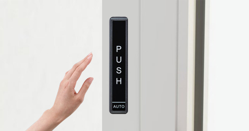 Introduction de l'interrupteur poussoir sans fil de porte automatique